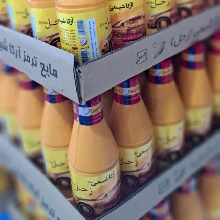 روغن ترمز زرد زحل DOT3 استاندارد ۳۶۳
